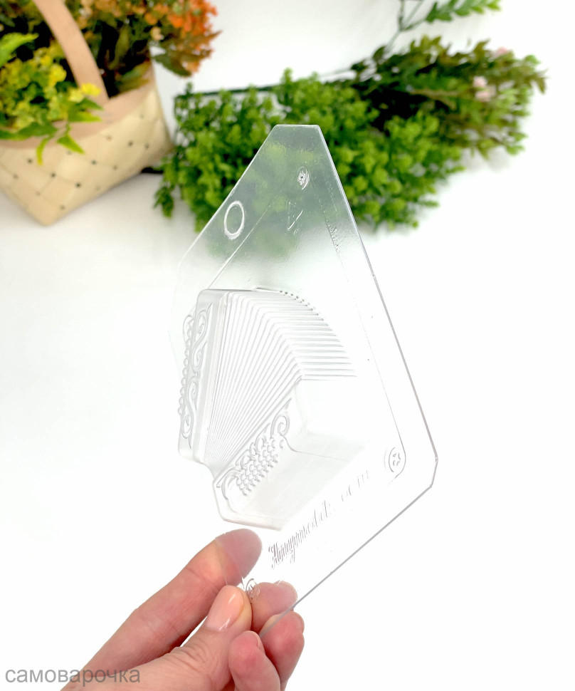 Гармонь форма пластиковая для шоколада и мыла - 