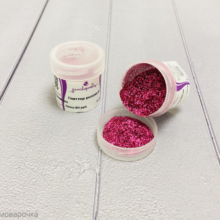 Ярко-розовый Глиттер