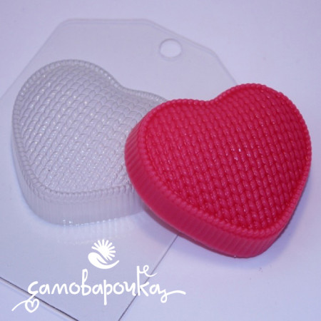 Сердце вязаное, форма для мыла пластиковая Сердце вязаное, форма для мыла пластиковая