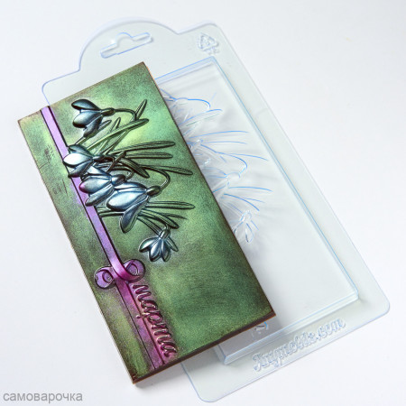 8 марта подснежники шоколад форма пластиковая