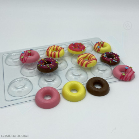 Кольцо-пончик мини (11 ячеек) Форма пластиковая