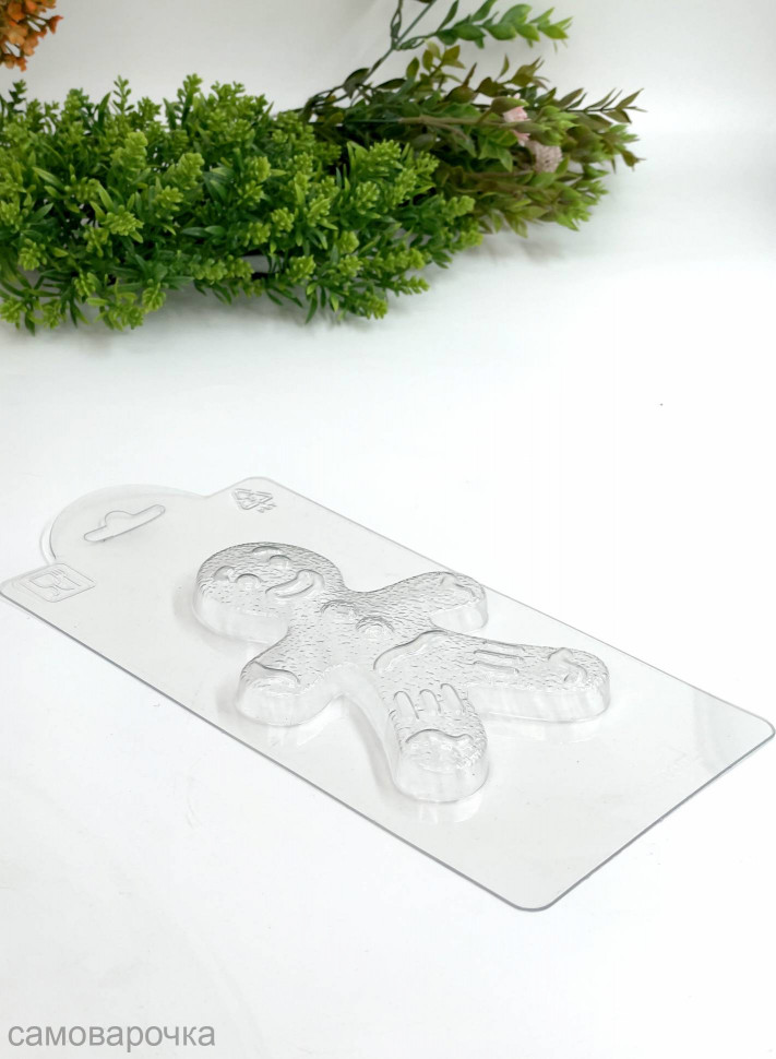 Большой пряничный человек форма пластиковая для шоколада - 