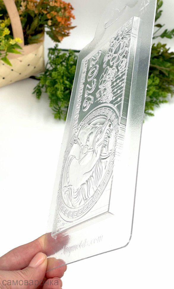 Год лошади 2026 плитка для шоколада форма пластиковая - 